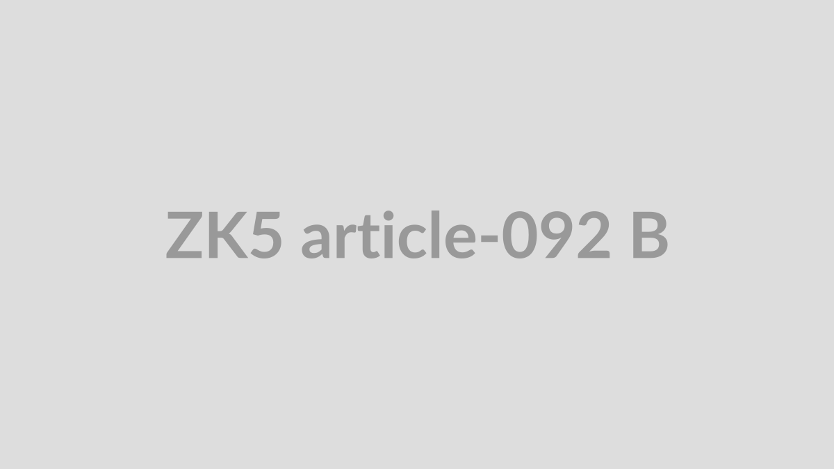 Фінальна редакційна перевірка, варіант 92